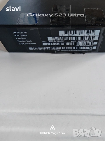 Samsung S23 Ultra 256GB, снимка 8 - Samsung - 55261357