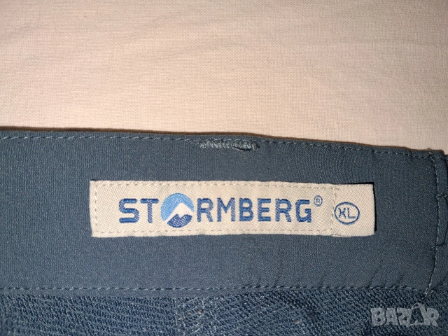 4 броя - Bergans of Norway, Jotunneim и Stormberg (М),(L) и (XL)  дамски къси панталони , снимка 9 - Къси панталони и бермуди - 37420742