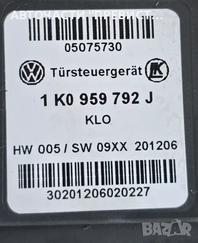 Предно Ляво Моторче Стъклоповдигач Шкода Октавия 2 Skoda Octavia II OEM 1K0959792J, снимка 2 - Части - 55680286