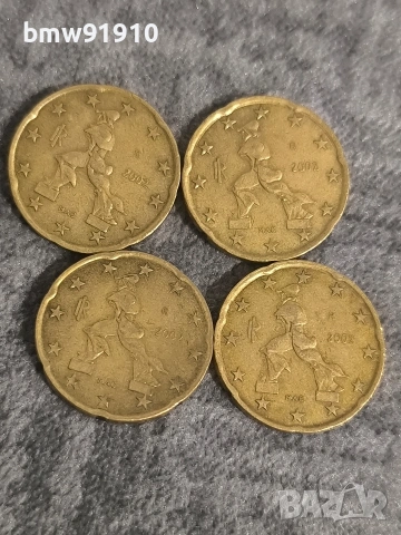 Италия 20 евроцента 