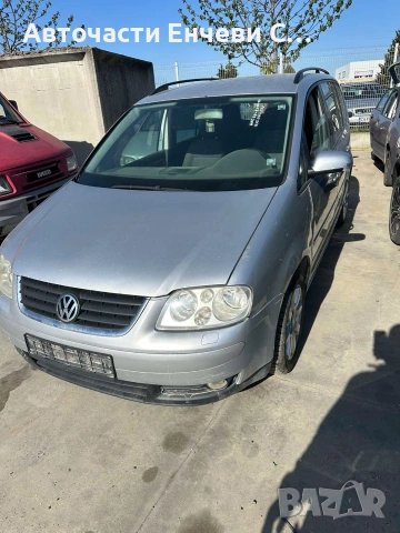 VW Touran 2005г. 2.0D 