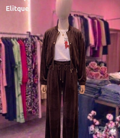 дамски екип 