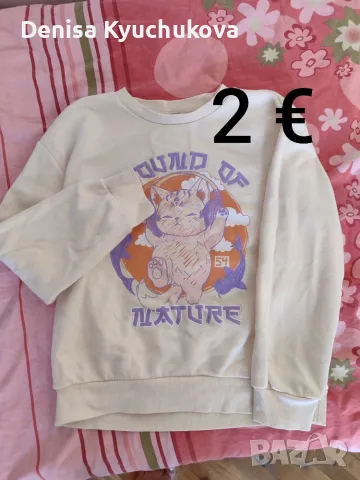 Всяка дрешка по 2€, снимка 15 - Други - 55513209