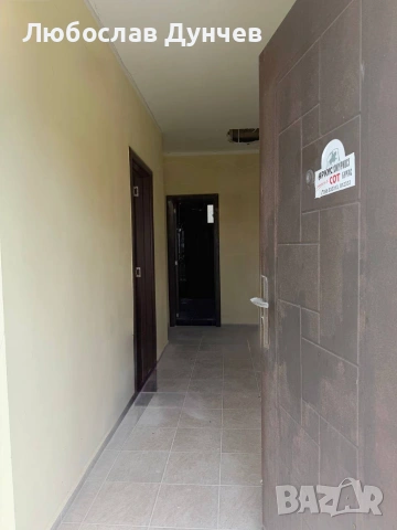 Къща с двор и паркомясто, снимка 8 - Къщи - 55202332