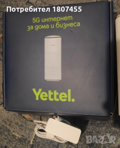 Рутер ZTE G5B 5G / Yettel, снимка 2 - Рутери - 54745424