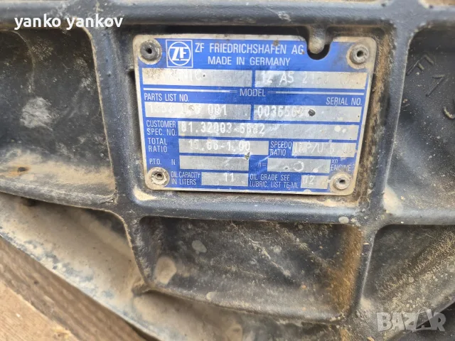 Скоростна кутия ZF ASTRONIC от МАN TGA 26.430 , снимка 2 - Части - 55528405