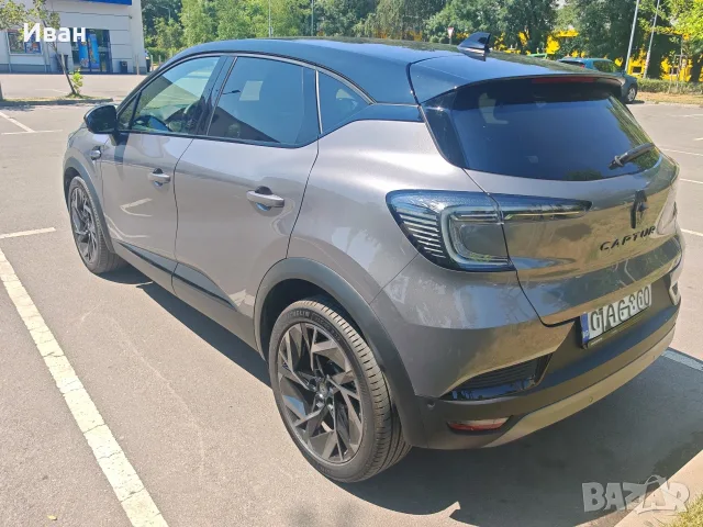 Renault Captur 1.3 TCe/160/Esprit Alpine, снимка 2 - Автомобили и джипове - 55320501