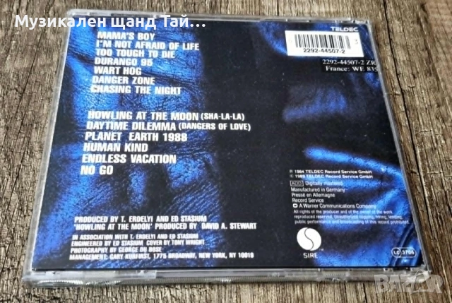 Компакт Дискове - Рок - Метъл: Ramones - Too Tough To Die, снимка 2 - CD дискове - 54482973