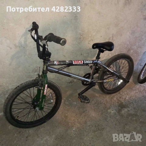Велосипед BMX уникален велосипед 20 цола С 360° на завъртане, снимка 3 - Велосипеди - 54630479