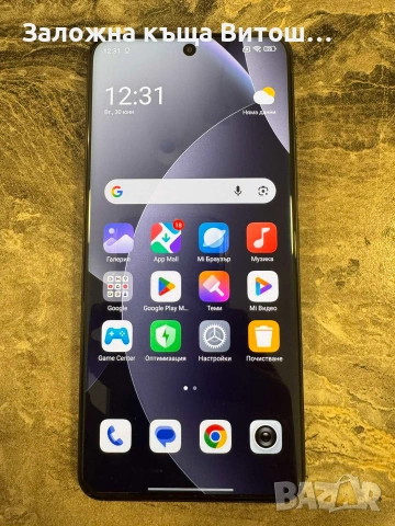 GSM Redmi Note 15 Pro Като нов