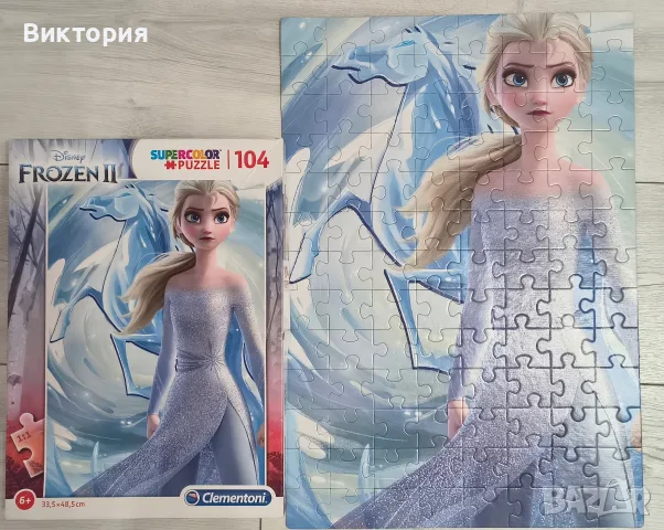 Сет пъзели, Frozen, Елза и Ана , снимка 4 - Образователни игри - 55367768