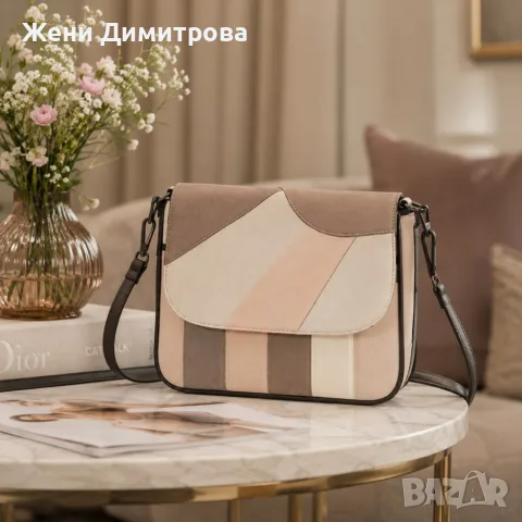 Стилна дамска чанта през рамо - Компактна и удобна, пастелни цветове, снимка 3 - Чанти - 55546504