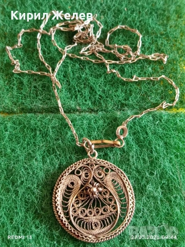 Сребърен синджир с висулка филигранна изработка стил и елегантност 44425, снимка 7 - Колиета, медальони, синджири - 53992991