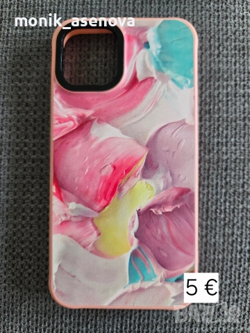 Кейсове и калъфи за Iphone 11 pro , снимка 2 - Калъфи, кейсове - 54857577