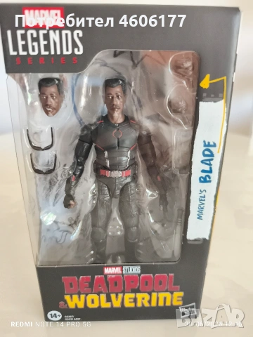 Marvel legends Msrvels Halde Deadpool Wolverine , снимка 2 - Колекции - 55099437