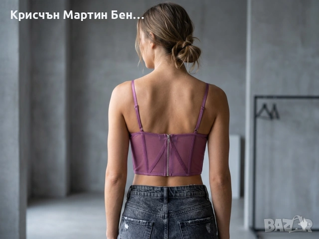 Бюстие тюл с цип задна част м л , снимка 5 - Корсети, бюстиета, топове - 38400225