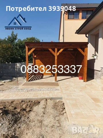 Ремонт и изграждане на нови покриви , снимка 5 - Ремонт на покриви - 54741564