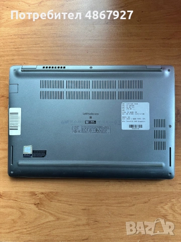 Dell Latitude 5310 16GB RAM, снимка 3 - Лаптопи за работа - 55067348