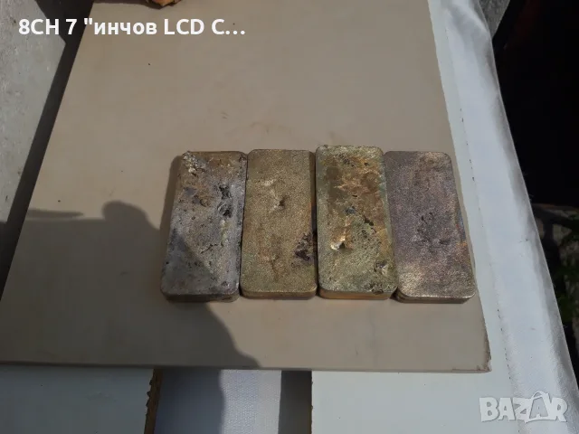 Калаени кюлчета , снимка 2 - Друга електроника - 55334487