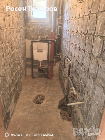 Фаянс,теракот,гранитогрес, снимка 5 - Ремонти на баня - 54013051