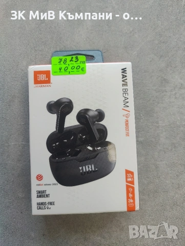 Слушалки Чисто нови JBL , снимка 3 - Bluetooth слушалки - 54602511