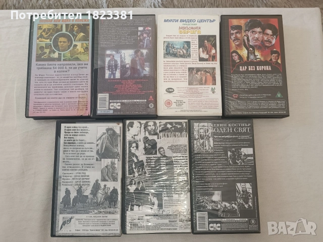 Видео касетки VHS, снимка 3 - Анимации - 55076291