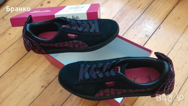 Puma Suede Classic