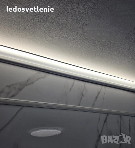 Декоративен LED Корниз за Таван – Алуминиев Профил за LED Лента + дифузор (капаче) пръчка 2 метра