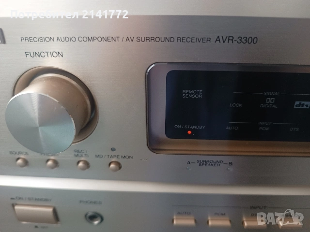 Denon AVR3300, снимка 3 - Ресийвъри, усилватели, смесителни пултове - 54510409