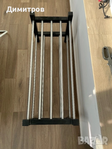 Етажерка за обувки