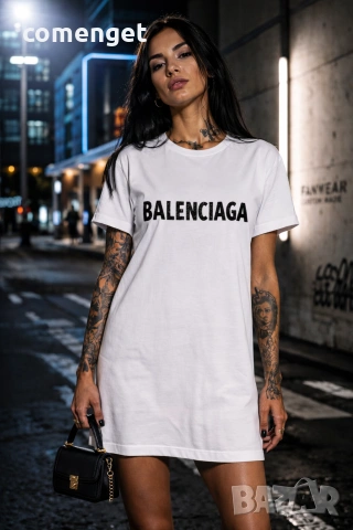 ЛЯТО 2026! Дамска тениска рокля BALENCIAGA - 4 ЦВЯТА! Или поръчай по ТВОЙ дизайн!