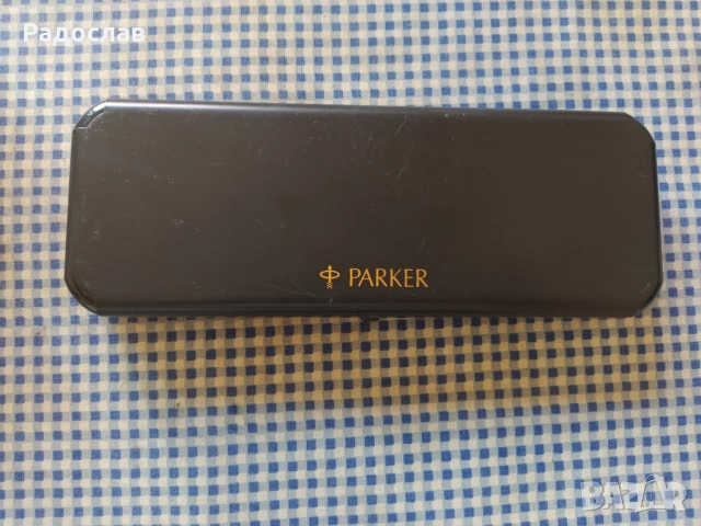 стара кутия за писалка Parker