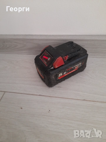Milwaukee M18HB5.5 батерия, снимка 3 - Други инструменти - 54286240
