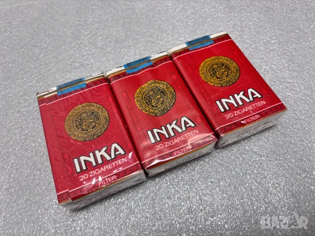 Стари цигари "INKA" пакет, запечатани