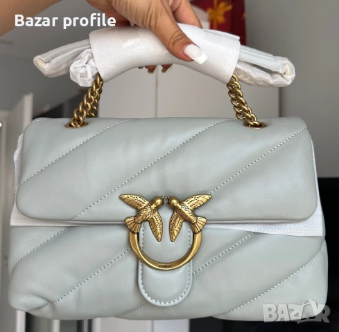 Чанта Pinko love classic puff light gray 