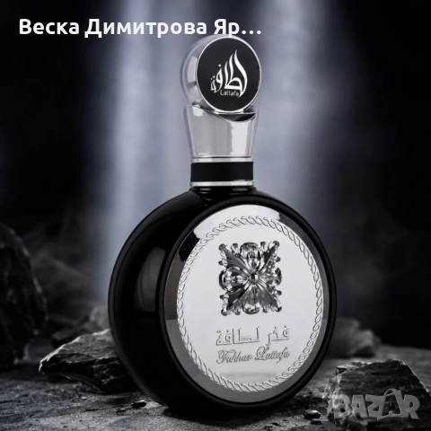 Lattafa Fakhar Black EDP 100 мл – Луксозен мъжки парфюм с кехлибарени, пикантни и дървесни нотки, снимка 3 - Мъжки парфюми - 54576073