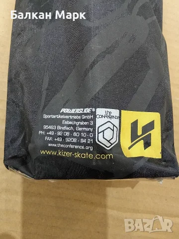 Шасита за ролери Kizer Fluid IV UFS от Powerslide (Размер M)