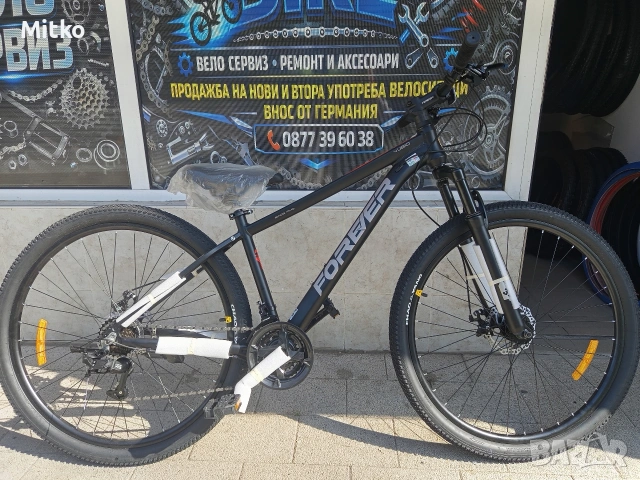 нов 29 цола алуминиев велосипед с 21 скорости усилени капли амортисьори предни палцови команди 