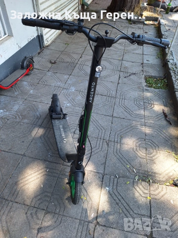 Тротинетка Argento 1210 Comford