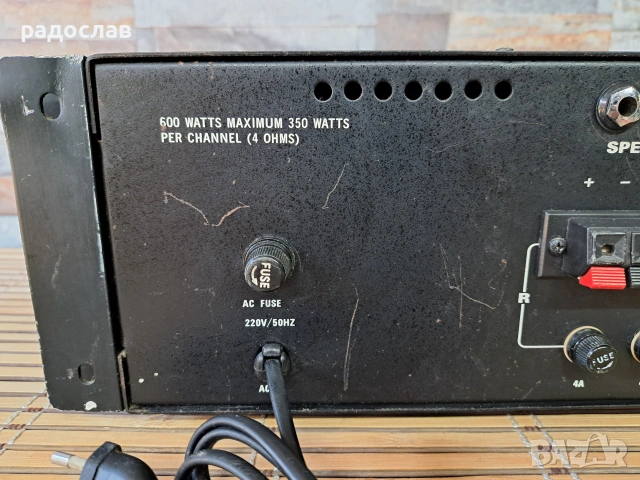 JB Systems PA 940, снимка 6 - Ресийвъри, усилватели, смесителни пултове - 55083707
