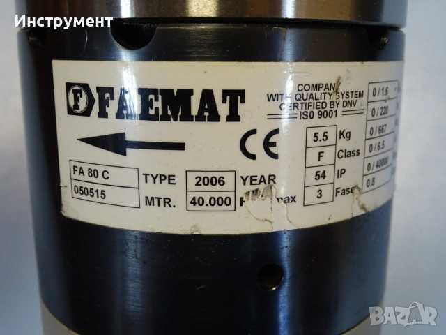 Мотор шпиндел FAEMAT FA80C electrо spindle 0-1.6kW, 220V, снимка 3 - Резервни части за машини - 54855115