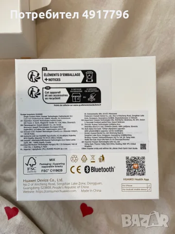 Smart часовник Huawei watch gt 5 41mm, снимка 3 - Смарт часовници - 55652562