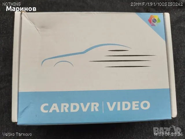 Чисто нова автомобилна камера / видеорегистратор (Model: A98) - FHD 1080P, снимка 4 - Камери - 55414241