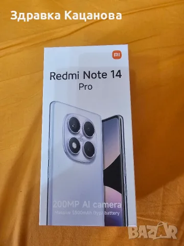 Xiaomi Readmi Note 14 pro, снимка 4 - Xiaomi - 55556956