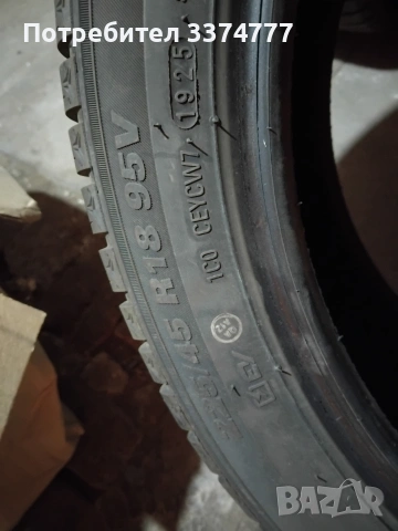 Зимни гуми Kumho 225/45/18, снимка 5 - Гуми и джанти - 54583072