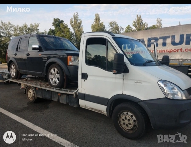 Транспорт на автомобили от Европа до България и вътрешен транспорт в страната, снимка 4 - Транспортни услуги - 54547069