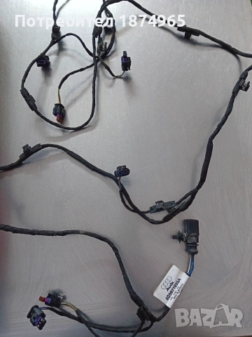  4G5 971 095 A