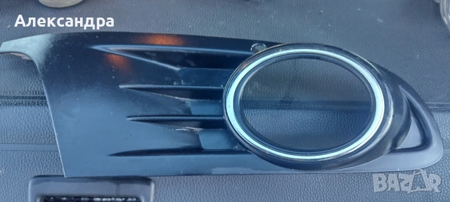 дясната решетка за халогени 