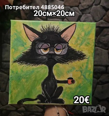 цветя и изкуство , снимка 3 - Градински цветя и растения - 55333323
