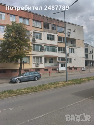 Прдавам тристаен апартамент